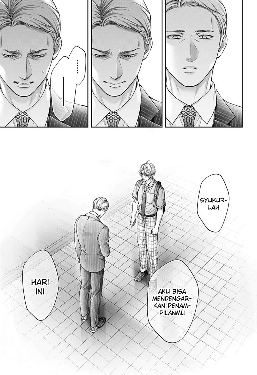 Kono Oto Tomare! Chapter 142 Gambar 28